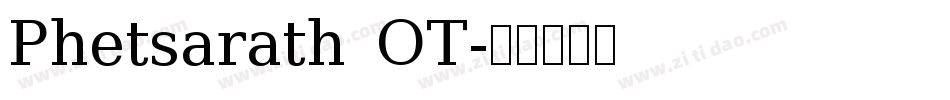 Phetsarath OT字体转换